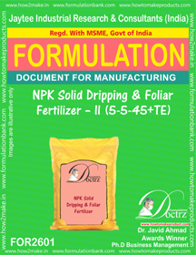 E Books Npk Solid Dripping & Foliar Fertilizer-Ii (5-5-45+Te)