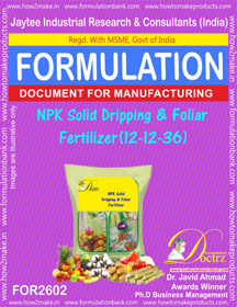 E Books Npk Solid Dripping & Foliar Fertilizer (12-12-36)