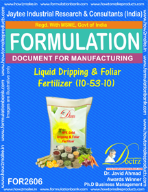 E Books Liquid Dripping & Foliar Fertilizer (10-53-10)