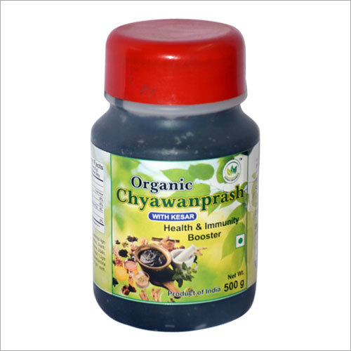 Organic Chyawanprash (500g)