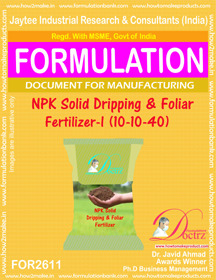E Books Npk Solid Dripping & Foliar Fertilizer-I (10-10-40)