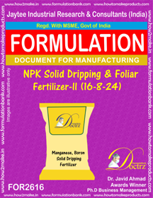 E Books Npk Solid Dripping & Foliar Fertilizer-Ii (16-8-24)