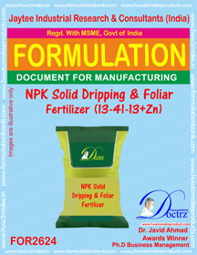 E Books Npk Solid Dripping & Foliage Fertilizer (13-41-13+Zn)
