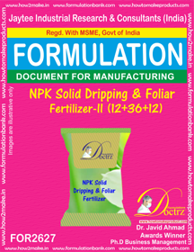 E Books Npk Solid Dripping & Foliage Fertilizer-Ii (12-36-12)