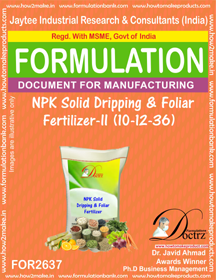 E Books Npk Solid Dripping & Foliage Fertilizer-Ii 10-12-36)