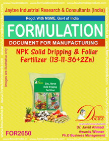 E Books Npk Solid Dripping & Foliar Fertilizer (13-11-36+2Zn)