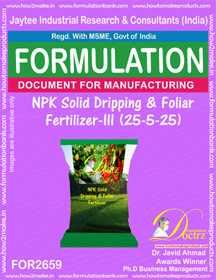 E Books Npk Solid Dripping & Foliar Fertilizer-Iii (25-5-25)