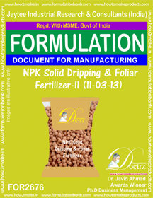 E Books Npk Solid Dripping & Foliar Fertilizer-Ii (11-03-13)