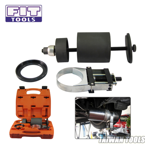 FIT TOOLS BMW Swing Arm Sleeve Remover Separator and Installer