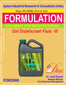 E Books Soil Disinfectant Fluid -Iii