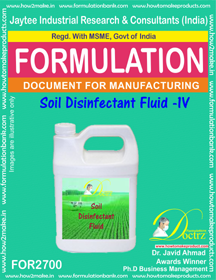 E Books Soil Disinfectant Fluid -Iv