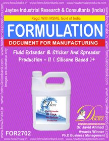 E Books Fluid Extender & Sticker And Spreader Production -Ii
