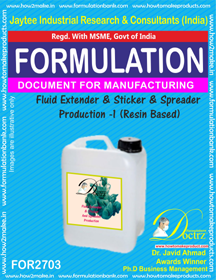 E Books Fluid Extender & Sticker And Spreader Production A I