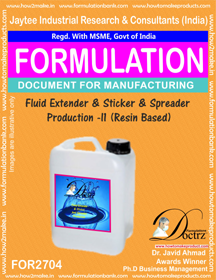 E Books Fluid Extender & Sticker And Spreader Production Ii