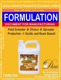 Fluid Extender & Sticker And Spreader Production I - Acidic And Resin Based E-Book | Comprehensive Formulation Guide, Downloadable Document