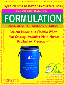 Cement Based & White Heat Coating Insulation Plate Mortar Production Process a  II