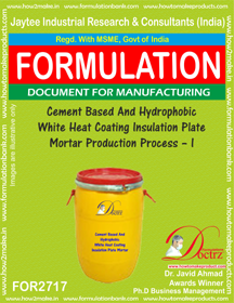 E Books Cement Based And Hydrophobic White Heat Coating Insulation Plate Mortar Production Process A   I