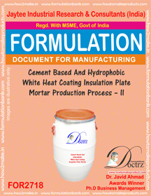 E Books Cement Based And Hydrophobic White Heat Coating Insulation Plate Mortar Production Process A   Ii