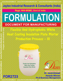 E Books Flexible & Hydrophobic White Heat Coating Insulation Plate Mortar