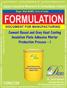 E Books Cement Based And Waterproof Grey Heat Coating Insulation Plate Adhesive Mortar