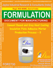 E Books Cement Based And Grey Heat Coating Insulation Plate Adhesive Mortar