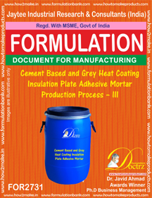 E Books Cement Based And Grey Heat Coating Insulation Plate Adhesive Mortar