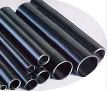 CS Tube