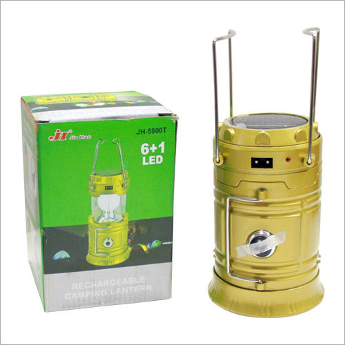 Rechargeable Camping Lantern
