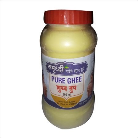 Pure Cow Ghee