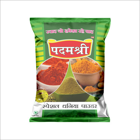 Coriander Powder
