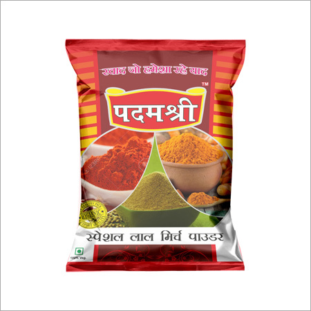 Red Chilli Powder