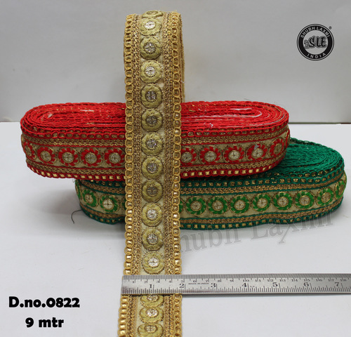 Embroidary Zari Lace Surat
