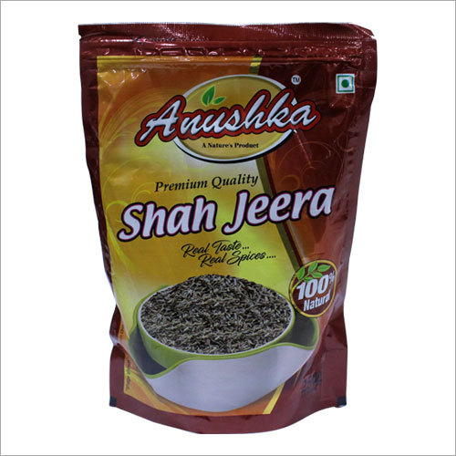Shah Jeera