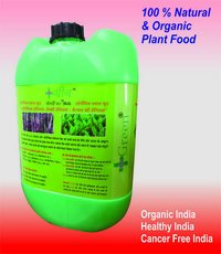 Micronutrient Fertilizer