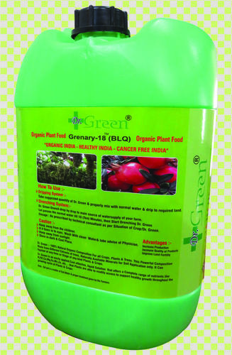 Water Soluble Fertilizer