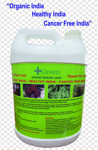 Black Liquid Fertilizer