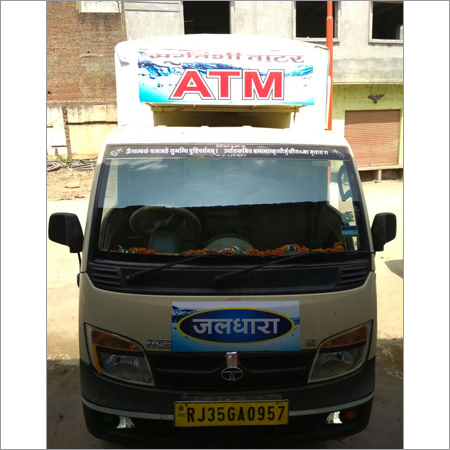 Water Atm Capacity: Costomized Liter (L)
