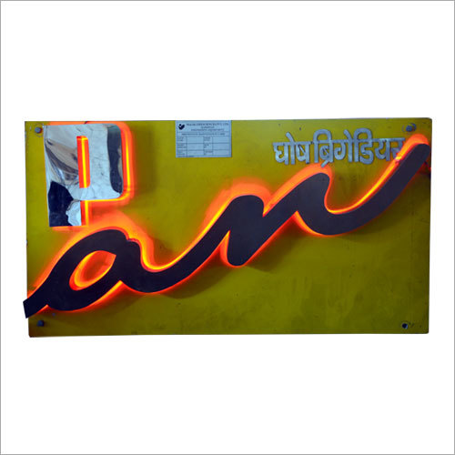 Acrylic Letter Acrylic Letter
