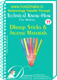 E Books Dhoop Sticks And Insence Mat Technical Knowhow Report