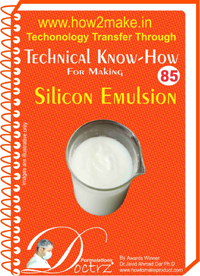 E Books Silicon Emulsion Technical Knowhow Report