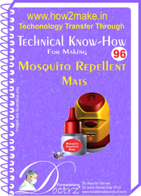 मच्छर विकर्षक मैट तकनीकी जानकारी रिपोर्ट
