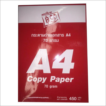 A4 Copy Paper