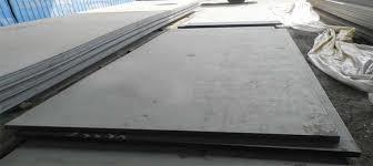 HIGH TENSILE STRUCTURE STEEL PLATE (S420N)