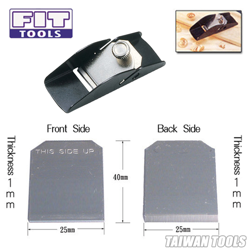 FIT TOOLS Small Lightweight Woodworking Steel Body Plane