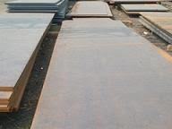 ASTM A514 GRADE P
