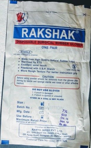 rakshak latex gloves