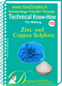 Industrial Use Products Technical Know-How Reports