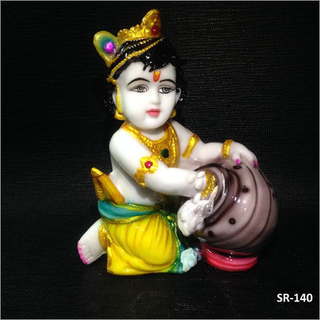 7 Inches Makhan Krishna