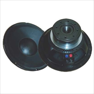 ati pro 12 inch speaker