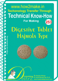 E Books Digestive Tablet Hajmola Type Technical Know-How Report
